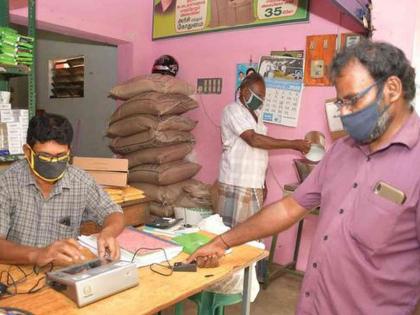 Biometric services in ration shops stopped; Dissatisfaction among beneficiaries | रेशन दुकानात बायोमेट्रिक सेवा बंद; लाभार्थ्यांमध्ये असंतोष