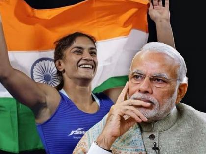 congress jairam ramesh took dig Narendra Modi asking whether he would call Vinesh Phogat paris olympics | "पंतप्रधान मोदी विनेश फोगटला कॉल करणार का?"; काँग्रेस नेत्याने विचारला खोचक सवाल