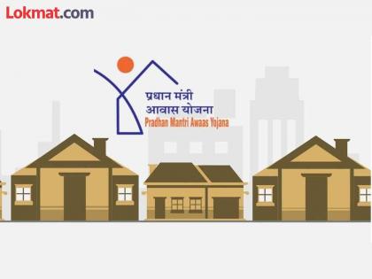 Even after four months of the financial year, the beneficiaries are still waiting for the objectives of Modi Awas Yojana | आर्थिक वर्ष सुरू होऊन चार महिने उलटूनही लाभार्थ्यांना मोदी आवास योजनेच्या उद्दिष्टांची प्रतीक्षा