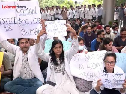 Resident doctors' strike affects patient care; 25 percent of surgeries affected at Mayo, Medical | निवासी डॉक्टरांच्या संपाने रुग्णसेवा प्रभावित; मेयो, मेडिकलमधील २५ टक्के शस्त्रक्रिया प्रभावित