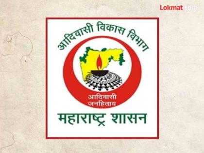 Remove the encroachment of 'deputation' from the Tribal Development Department; Association of Gazetted Officers Aggressive | आदिवासी विकास विभागातून ‘प्रतिनियुक्ती’चे अतिक्रमण हटवा; राजपत्रित अधिकारी संघटना आक्रमक