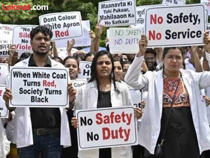 Doctors protested against the incident in Kolkata | डॉक्टरांनी नोंदविला कोलकाता येथील घटनेचा निषेध