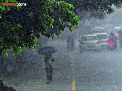 Chance of heavy rain in Vidarbha for a week! The temperature decreases | विदर्भात आठवडाभर जोरदार पावसाची शक्यता! पारा घसरला