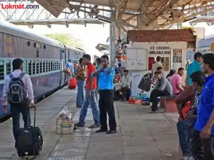 Passengers suffer due to frequent cancellations and late running of trains | वारंवार रद्द होणाऱ्या आणि उशिरा धावणाऱ्या गाड्यांमुळे प्रवासी त्रस्त