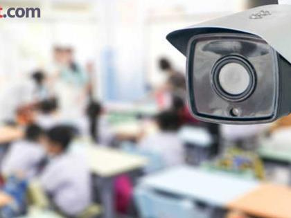 Most government schools do not have CCTV cameras! A question mark about safety | बहुतांश सरकारी शाळांमध्ये सीसीटीव्ही कॅमेरे नाहीत! सुरक्षिततेबाबत प्रश्नचिन्ह