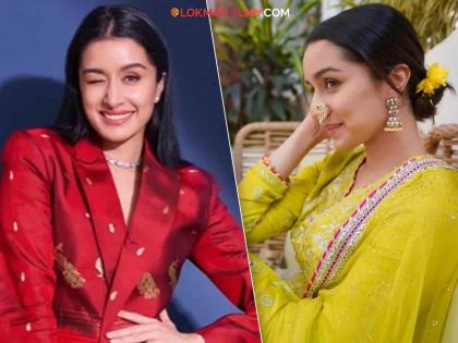 Shraddha Kapoor's Favourite Maharashtrian Dish is Varan Bhaat | श्रद्धा कपूरचा आवडता मराठमोळा पदार्थ कोणता? म्हणाली...