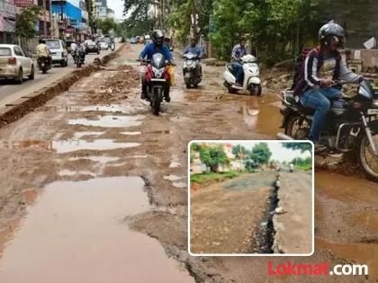 The road has been dug; When construction? Citizens suffer traffic due to stalled work | साहेब, रस्ता खोदलाय; बांधकाम कधी? रखडलेल्या कामामुळे नागरिकांना वाहतुकीचा मनस्ताप