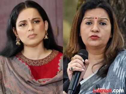 Priyanka Chaturvedi demands Kangana Ranaut cbi arrest over kisan andolan controversial statement | "CBI ने कंगना राणौतला अटक करावी"; प्रियंका चतुर्वेदींनी केली मोठी मागणी, म्हणाल्या...