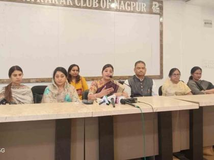 A wedge of differences between the beloved sisters of the Congress who announced a 'Nari Nyay Andolan'; | ‘नारी न्याय आंदोलन’ करण्याची घोषणा करणाऱ्या काँग्रेसच्या लाडक्या बहिणींमध्ये मतभेदांचा खडा;