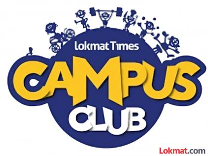 Lokmat Campus Club will perform the first old magician show today | लोकमत कॅम्पस क्लबतर्फे आज रंगणार पहिलावहिला जादूगार शो