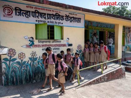 How will you get 21 lakhs if the school is not registered? | शाळेची नोंदणीच केली नाही तर २१ लाख कसे मिळणार ?