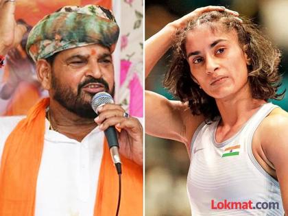 brijbhushan sharan singh said Vinesh Phogat is working on the instructions of rahul gandhi | विनेश फोगट जिंकणार की हरणार?; ब्रिजभूषण शरण सिंह यांनी केली मोठी भविष्यवाणी