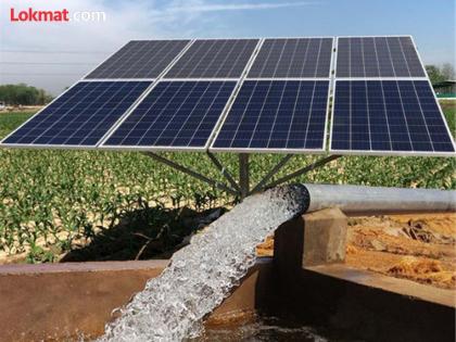 Solar water supply scheme was closed within a year | वर्षभरातच बंद पडली सौरऊर्जेवरील पाणीपुरवठा योजना