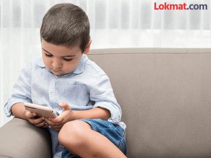 Parents, be aware, keep children away from mobile phones! | पालकांनो, जागरूक व्हा, बालकांना मोबाइलपासून दूर ठेवा !