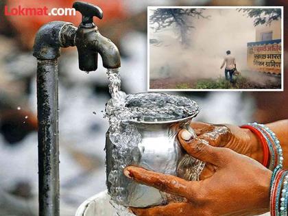 One and a half crore water supply scheme leaking everywhere? | दीड कोटींची पाणीपुरवठा योजना ठिकठिकाणी लिकेज ?