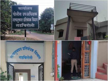 Case against 'RFO' of Palghar who gathered 'Property' in Gadchiroli | गडचिरोलीत 'माया' जमविणाऱ्या पालघरच्या 'आरएफओ'वर गुन्हा