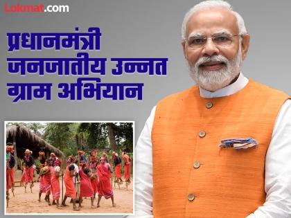 167 villages will be transformed through Unnat Gram Abhiyaan | १६७ गावांचा होणार उन्नत ग्राम अभियानातून कायापालट