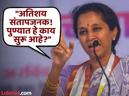 NCP Supriya Sule tweet Over Pune Crime News | Supriya Sule : "दुर्दैवाने महाराष्ट्र महिलांसाठी सुरक्षित राहिलेला नाही"; सुप्रिया सुळेंनी व्यक्त केला संताप