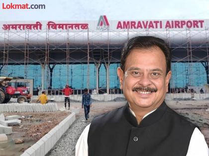 Inauguration of Bellora Airport is a political 'takeoff'! | बेलोरा विमानतळाचे लोकार्पण म्हणजे राजकीय 'टेकऑफ'!