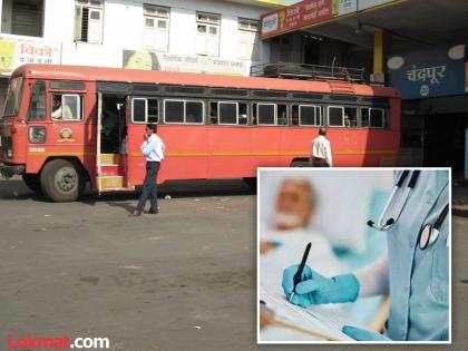 Get free treatment at bus stations now! 'Anand Arogya Kendra' at 343 bus stations in the state | आता बस स्थानकांवर घ्या मोफत उपचार ! राज्यातील ३४३ बस स्थानकांवर 'आनंद आरोग्य केंद्र'