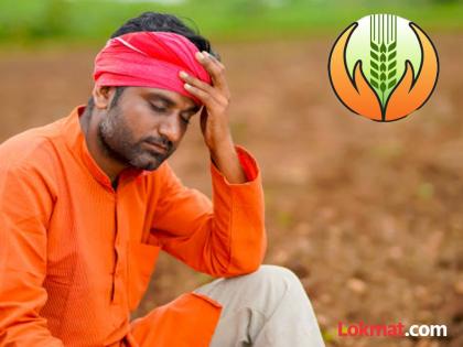 The helpline number of crop insurance company is busy; No registration | पीकविमा कंपनीचा हेल्पलाइन नंबरच व्यस्त; नोंदणी होईना