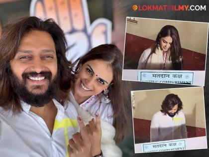 Riteish Deshmukh And Genelia Cast Their Vote Amit Deshmukh Latur Vidhan Sabha | Maharashtra Assembly Election 2024 | रितेश देशमुख अन् जिनिलियानं बाभळगावात बजावला मतदानाचा हक्क