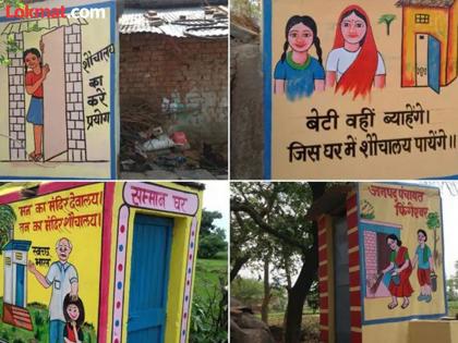 Will the construction of over two and a half thousand toilets be completed in three months? | तीन महिन्यांत सव्वा दोन हजारांवर शौचालयांचे बांधकाम होईल का पूर्ण ? Will the construction of over two and a half thousand toilets be completed in three months? | तीन महिन्यांत सव्वा दोन हजारांवर शौचालयांचे बांधकाम होईल का पूर्ण ?