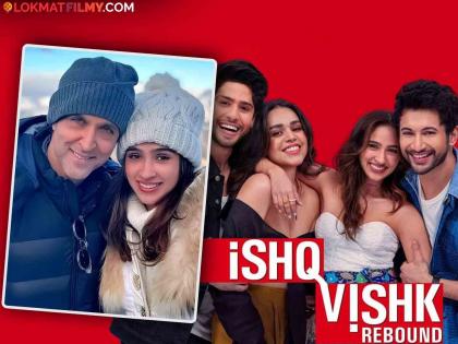 ishq vishk rebound trailer out hrithik roshan sister pashmina roshan liplock rohit saraf love triangle story | Ishq Vishk Rebound : हृतिक रोशनच्या बहिणीची बॉलिवूडमध्ये 'एन्ट्री', पहिल्याच सिनेमात दिले लिपलॉक 'Kissing सीन्स'