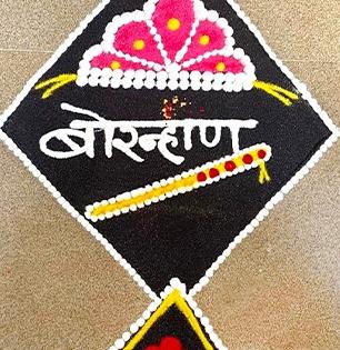 New Rangoli Design for Bornhan 2025: Easy, Simple, and Beautiful Rangoli Design Pattern to Decorate Your Home and Celebrate the Festival