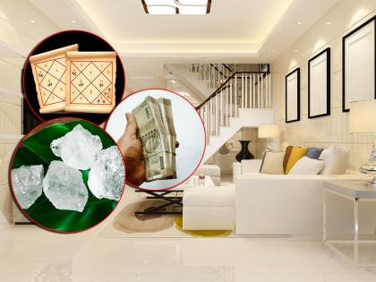 Vastu Tips: पाणीशुद्धीसाठी वापरली जाणारी 'तुरटी' करेल तुमची वास्तु आणि ग्रहशुद्धी; कशी ते पहा!