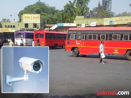 Not a single security guard at 545 bus stands in the state; There is no police station, even CCTV is useless! | राज्यातील ५४५ बसस्थानकांवर नाही एकही सुरक्षारक्षक; पोलिस चौकीही नाही, सीसीटीव्हीही ठरताहेत उपयोगशून्य !