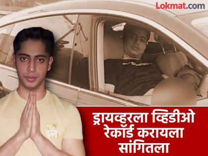 गौरव आहुजाने घेतला युटर्न...! पुण्याहून कोल्हापूरला गेलेला, तिथून कुठे निघालेला?; दिवसभरात त्याने काय केले?