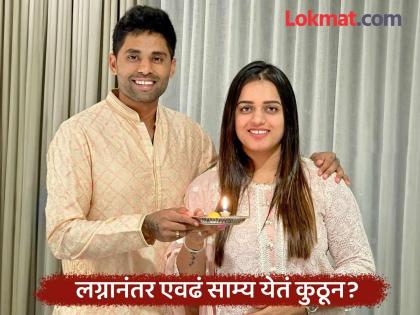 Samudra Shastra: लग्नाच्या किती वर्षानंतर नवरा बायको दिसू लागतात बहीण भावासारखे? वाचा!