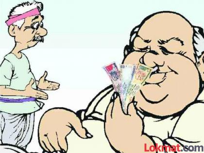 Pay a thousand rupees and become a licensed moneylender without any hassle. | हजार रुपये द्या, अन् बिनधास्त परवानाधारक सावकार व्हा Pay a thousand rupees and become a licensed moneylender without any hassle. | हजार रुपये द्या, अन् बिनधास्त परवानाधारक सावकार व्हा