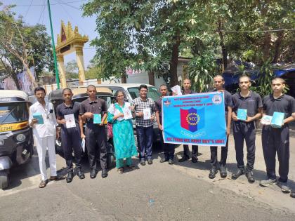 Bandodkar College's initiative for 'Thunki Mukt Thane'; Public awareness campaign begins! | ‘थुंकी मुक्त ठाणे’साठी बांदोडकर महाविद्यालयाचा पुढाकार; जनजागृती सुरू!