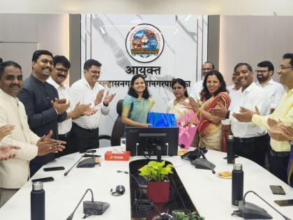 Ulhasnagar Municipal Commissioner is the first from a municipal corporation in Maharashtra. | महाराष्ट्रातील महापालिकेमधून उल्हासनगर महापालिका आयुक्त प्रथम Ulhasnagar Municipal Commissioner is the first from a municipal corporation in Maharashtra. | महाराष्ट्रातील महापालिकेमधून उल्हासनगर महापालिका आयुक्त प्रथम