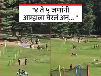 pahalgam terror attack update eyewitness woman says terrorists said eat maggie momos to stop in baisaran valley | Pahalgam Terror Attack : पहलगाम हल्ल्यापूर्वी दहशतवाद्यांनी दाखवलं मॅगी, मोमोजचं आमिष; महिलेचा धक्कादायक खुलासा
