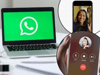 whatsapp update voice video calling feature launched whatsapp web now you can make calls directly without app | WhatsApp वेबवर व्हॉइस आणि व्हिडीओ कॉलिंग फीचर लाँच; आता तुम्ही थेट करू शकता कॉल whatsapp update voice video calling feature launched whatsapp web now you can make calls directly without app | WhatsApp वेबवर व्हॉइस आणि व्हिडीओ कॉलिंग फीचर लाँच; आता तुम्ही थेट करू शकता कॉल