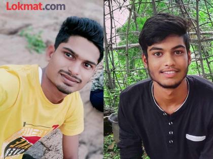 कालव्यात आंघोळ करताना दोन तरुण वाहून गेले