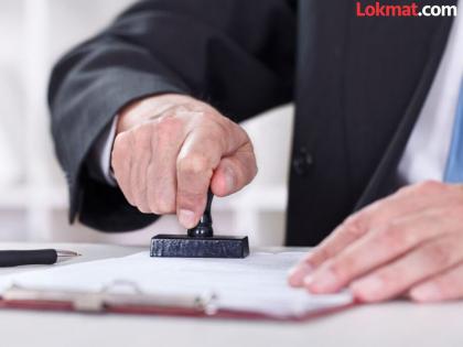 Now register your property anywhere in the district through 'One State One Registration' | 'वन स्टेट वन रजिस्ट्रेशन'द्वारे आता जिल्हाभरात कुठेही करा मिळकतींची दस्तनोंदणी Now register your property anywhere in the district through 'One State One Registration' | 'वन स्टेट वन रजिस्ट्रेशन'द्वारे आता जिल्हाभरात कुठेही करा मिळकतींची दस्तनोंदणी