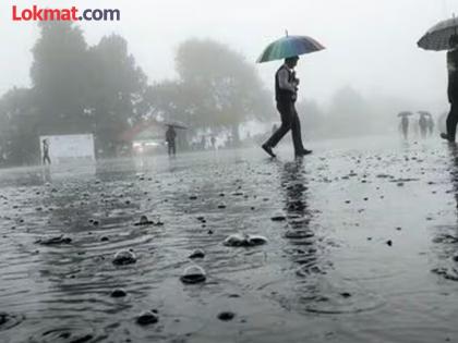Unseasonal rain warning for Vidarbha districts; IMD issues yellow alert! | विदर्भातील जिल्ह्यांसाठी अवकाळी पावसाचा इशारा; आयएमडीने जारी केला यलो अलर्ट ! Unseasonal rain warning for Vidarbha districts; IMD issues yellow alert! | विदर्भातील जिल्ह्यांसाठी अवकाळी पावसाचा इशारा; आयएमडीने जारी केला यलो अलर्ट !