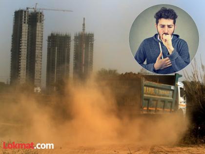Asthma has increased in summer too! Respiratory problems are increasing among citizens due to construction work in Nagpur | उन्हाळ्यातही दमा वाढला! नागपूरच्या बांधकामांमुळे नागरिकांमध्ये श्वासविकार वाढत आहेत Asthma has increased in summer too! Respiratory problems are increasing among citizens due to construction work in Nagpur | उन्हाळ्यातही दमा वाढला! नागपूरच्या बांधकामांमुळे नागरिकांमध्ये श्वासविकार वाढत आहेत