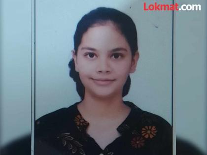 In the district, Yash topped in commerce, AYUSH in science, and Riya topped in arts. | जिल्ह्यात बारावीच्या निकालात वाणिज्यमधून यश, विज्ञानचा आयुष, तर कला शाखेतून रिया आली अव्वल In the district, Yash topped in commerce, AYUSH in science, and Riya topped in arts. | जिल्ह्यात बारावीच्या निकालात वाणिज्यमधून यश, विज्ञानचा आयुष, तर कला शाखेतून रिया आली अव्वल