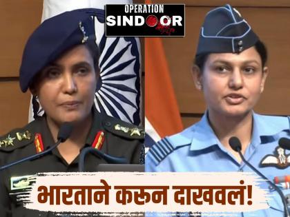 Operation Sindoor Colonel Sofiya Qureshi and wing commander vyomika singh shine on social media | Operation Sindoor : भारताची नारी शक्ती! सोशल मीडियावर सोफिया कुरेशी, व्योमिका सिंह यांचा दबादबा, होतंय कौतुक Operation Sindoor Colonel Sofiya Qureshi and wing commander vyomika singh shine on social media | Operation Sindoor : भारताची नारी शक्ती! सोशल मीडियावर सोफिया कुरेशी, व्योमिका सिंह यांचा दबादबा, होतंय कौतुक
