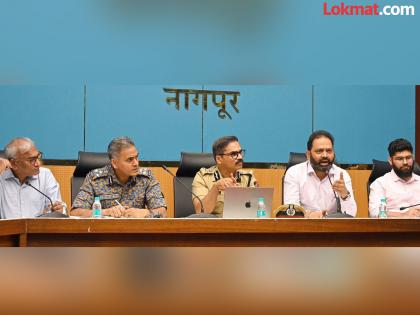 Nagpur on alert! Administration's emergency preparations in the wake of India-Pakistan tension | नागपूर सतर्क! भारत-पाक तणावाच्या पार्श्वभूमीवर प्रशासनाची आपत्कालीन तयारी Nagpur on alert! Administration's emergency preparations in the wake of India-Pakistan tension | नागपूर सतर्क! भारत-पाक तणावाच्या पार्श्वभूमीवर प्रशासनाची आपत्कालीन तयारी