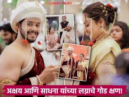 अभिनेता अक्षय केळकरचा वेडिंग अल्बम आला समोर, पाहा त्याच्या लग्नातील Unseen फोटो!