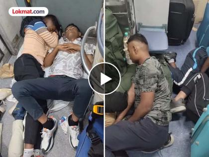Indians should hang their heads in shame; Army personnel are required to sleep near the toilet in trains while travelling | भारतीयांनी लज्जेने मान खाली घालावी ; सेनेतील जवानांवर रेल्वेतील टॉयलेटजवळ झोपून प्रवास करण्याची वेळ Indians should hang their heads in shame; Army personnel are required to sleep near the toilet in trains while travelling | भारतीयांनी लज्जेने मान खाली घालावी ; सेनेतील जवानांवर रेल्वेतील टॉयलेटजवळ झोपून प्रवास करण्याची वेळ