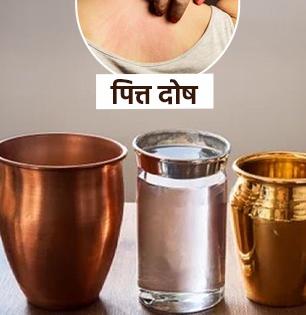 कुठल्या धातूच्या भांड्यातून पाणी पिणं फायद्याचं? पाहा आयुर्वेदिक सल्ला, वात-पित्त-कफ प्रकृतीनुसार निवडा धातू...