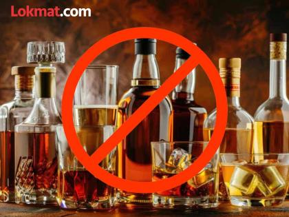 Liquor 'consignments' are also coming from Madhya Pradesh to Wardha district, where liquor is banned. | दारूबंदी असलेल्या वर्धा जिल्ह्यात मध्य प्रदेशातूनही येते दारूची 'खेप' Liquor 'consignments' are also coming from Madhya Pradesh to Wardha district, where liquor is banned. | दारूबंदी असलेल्या वर्धा जिल्ह्यात मध्य प्रदेशातूनही येते दारूची 'खेप'