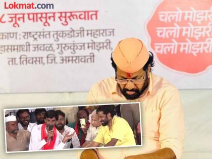 Don't watch the end of Bachchu Kadu, the whole of Maharashtra will rise up in flames: Manoj Jarange Patil | बच्चू कडूंचा अंत पाहू नका, अख्खा महाराष्ट्र पेटून उठेल : मनोज जरांगे पाटील Don't watch the end of Bachchu Kadu, the whole of Maharashtra will rise up in flames: Manoj Jarange Patil | बच्चू कडूंचा अंत पाहू नका, अख्खा महाराष्ट्र पेटून उठेल : मनोज जरांगे पाटील